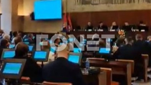 Rad Pokrajinske skupštine
